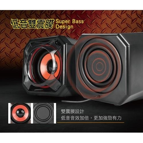 含稅全新原廠保固一年KINYO低音立體聲PMPO300瓦USB音箱喇叭(US-215)