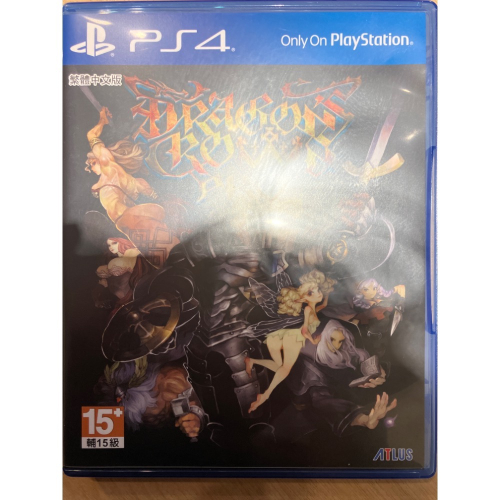 PS4 亞版 全新品未拆~ 魔龍寶冠 PRO (中文版)