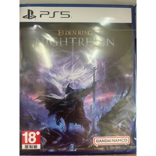 Ps5 艾爾登法環黑夜君臨 中文版 全新品