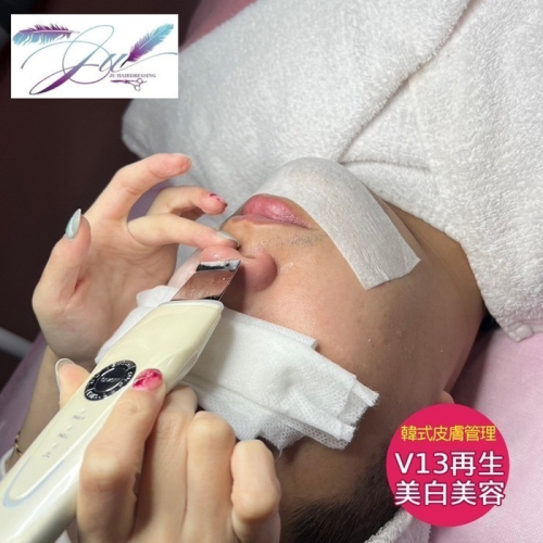 【新北】JU髮藝 1人韓式皮膚管理V13再生美白美容專案Ⓗ