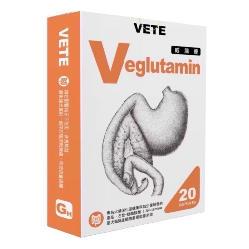 威腸優 寵物腸胃益生菌營養補充品 益生菌 客訂