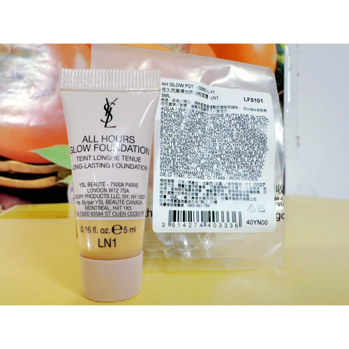 YSL 聖羅蘭 恆久完美裸光無瑕粉底露 5ML 色號#LN1 全新百貨專櫃貨（旅行用) 2027.11