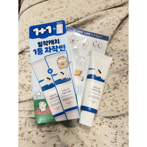Round lab獨島防曬50ml