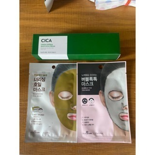 Nature Republic 積雪草爽膚水化妝水100ml+面膜