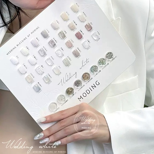 現貨｜MODING 末町 嫁紗白色系套組 36色贈色卡 米白 奶白 乳白色 亮粉 亮片 罐裝色膠 凝膠 彩色凝膠