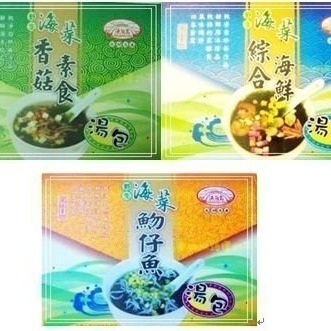 澎湖優鮮配♥ 漁翁島海菜湯包 ~海菜吻仔魚湯包(葷)