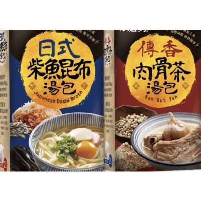 小磨坊 日式柴魚昆布湯包（16g/盒 ）/ 傳香肉骨茶湯包（20g/盒）