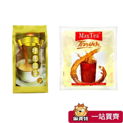 ?獅賣特實體店面 印尼 美詩泡泡奶茶 Max tea 印度拉茶