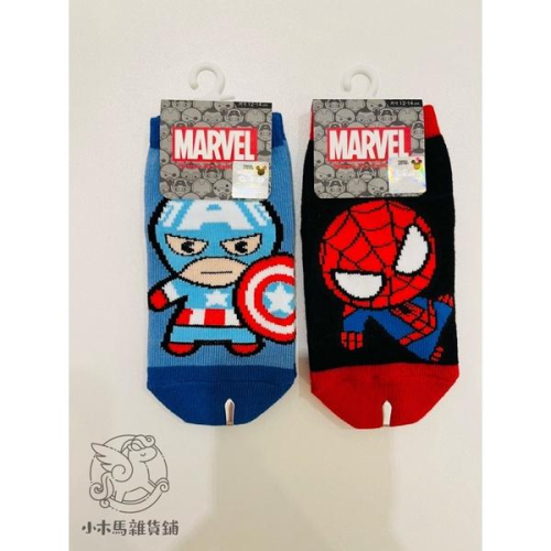 現貨?Marvel復仇者聯盟系列直版襪ML-A204.5