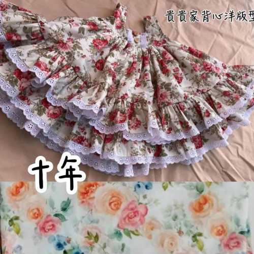 貴賓狗