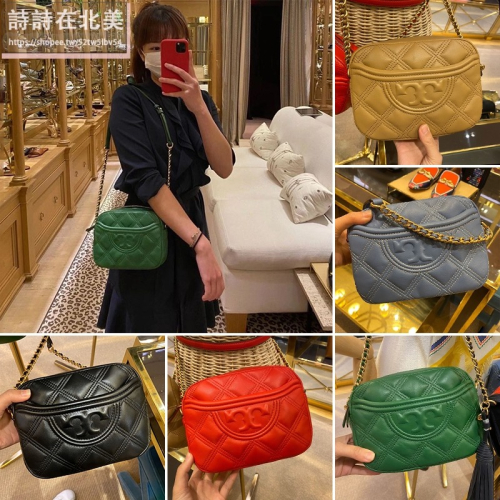 詩詩精品 Tory Burch 包包 單肩包 斜背包 相機包 小方包 小羊皮菱格側背包 斜挎包 鏈條包 斜背包 肩背包