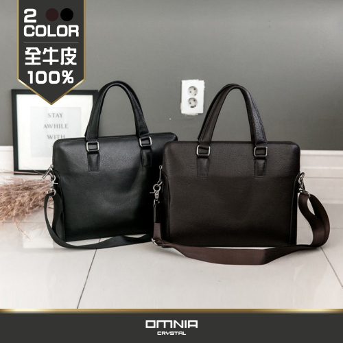 【WHOSE BAG】韓國OMNIA DELTA頂級牛皮商務包 真皮公事包 手提包 側背包 男女包 NO.MB5106