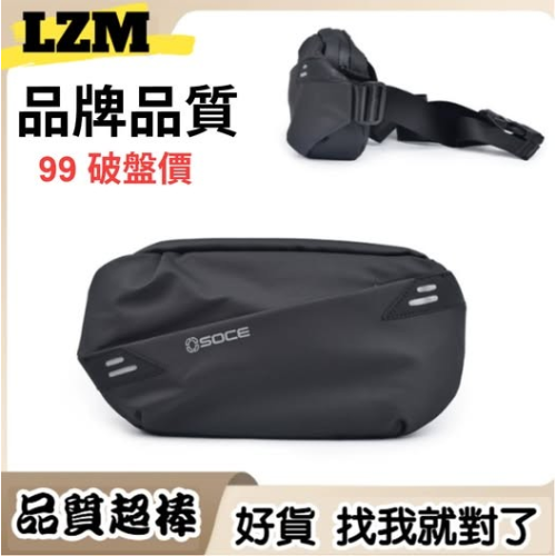 輕便大容量多功能腰包