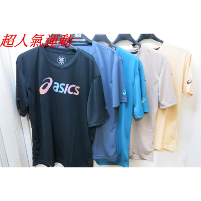 下殺632. 嘉義水上全宏 ASICS 吸濕排汗 短袖T恤 2033B666