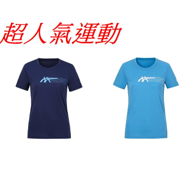 嘉義實體門市 ASICS 亞瑟士 短袖上衣 女生基本款吸溼排汗T恤 2032C894-400 401