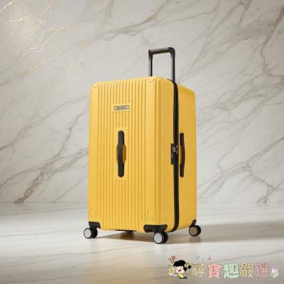 CENTURION 百夫長 克魯斯中大型行李箱/胖胖箱 29吋現貨