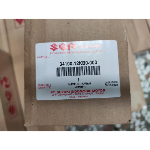 Suzuki gsx150 原廠 高反差 儀錶板 GSX R150 GSX S150