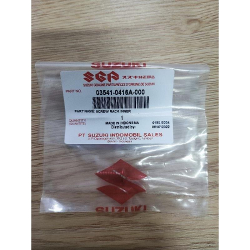 Suzuki Address110 車殼螺絲 原色 address110 Address 110