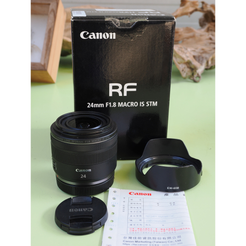 二手鏡頭-Canon RF24mm f/1.8 MACRO IS STM(公司貨過保)