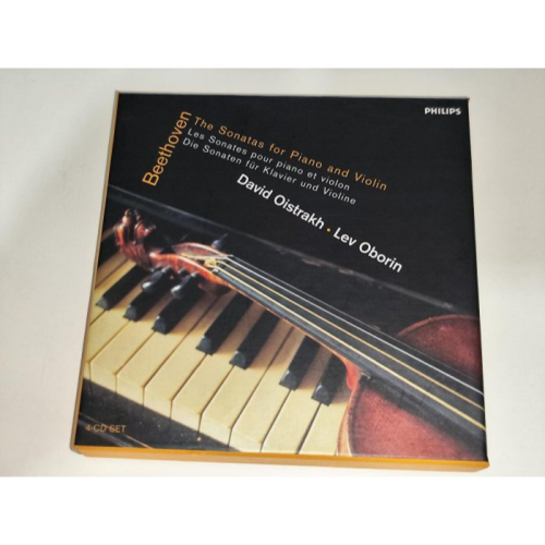 好音悅 Oistrakh Oborin Beethoven 貝多芬 小提琴奏鳴曲全集 4CD Philips 德EDC版