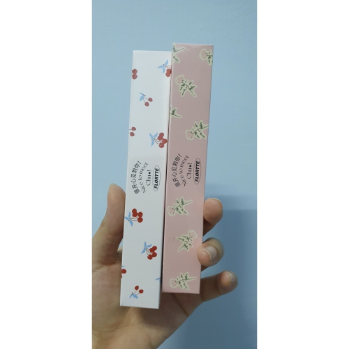 水汪汪臥蠶雙頭筆