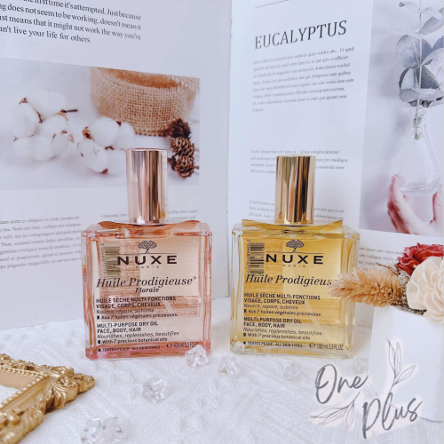 ［Jia’s美妝代購］NUXE 黎可詩 精華油100ml 精華油 全效晶亮精華油 全效花香精華油