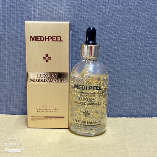 【MEDI-PEEL】24K奈米黃金肌底液 100ml