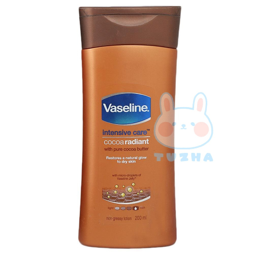 【Vaseline 凡士林】身體潤膚乳液-可可奶油(100ml)【3035】