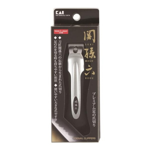 日本 KAI 貝印 關孫六 不鏽鋼指甲剪 HC1800