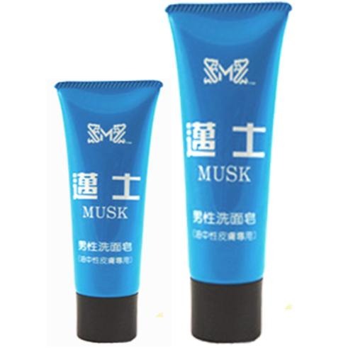 【邁士】男性洗面乳 洗面皂150g/100g 油中性專用