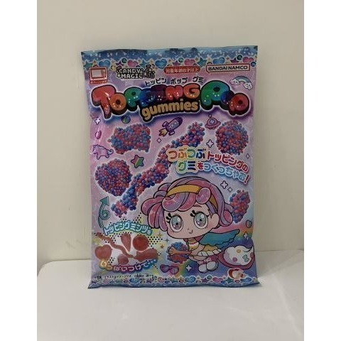 日本 Heart 小魔女手做造型軟糖