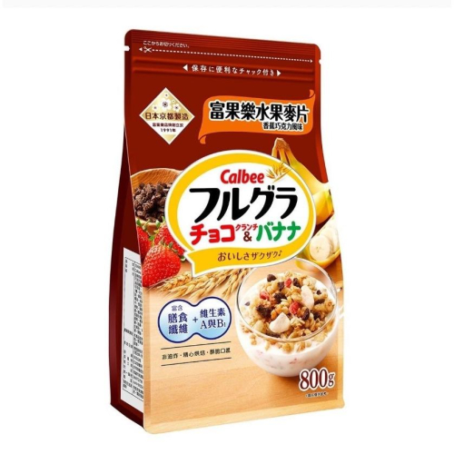 愛的小舖-富果樂 可可香蕉早餐麥片 800公克 效期：2025年1月份