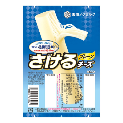 雪印北海道100％起司棒(原味)