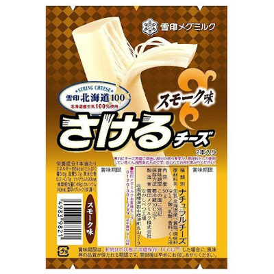 雪印北海道100％起司棒(煙燻味)