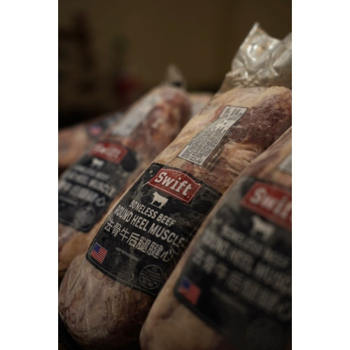 【哞必福肉品選貨店︱Moo Beef Select】Choice美國牛腱心 超市包 兩顆裝 燉滷首選