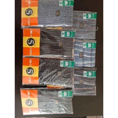三花5片式剪裁平口褲XL 1入