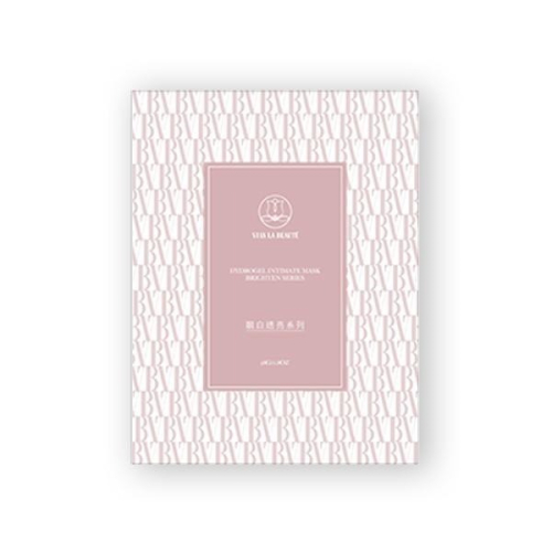 ✨現貨✨ VLB 靚白透亮 私密面膜 1盒/3入 VLB靚白透亮私密面膜1盒/3入