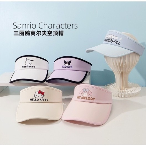 三麗鷗成人遮陽帽五款 款式:凱蒂貓.庫洛米.大耳狗.怕洽狗.美樂蒂三麗鷗雙面印花貝殼帽 漁夫帽 遮陽帽
