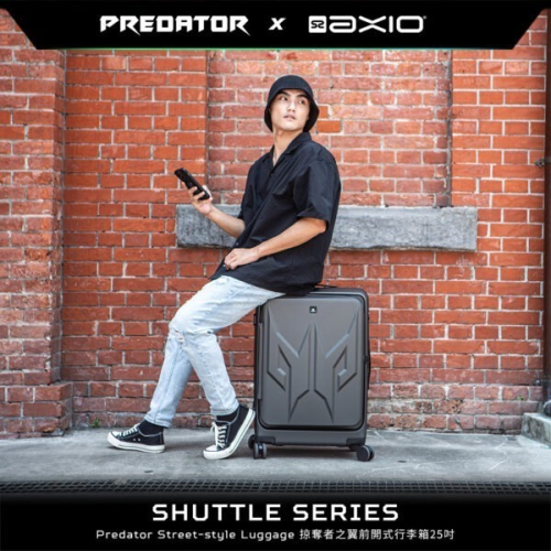 Predator 掠奪者之翼25吋前開式行李箱(啞光灰-GP-04)