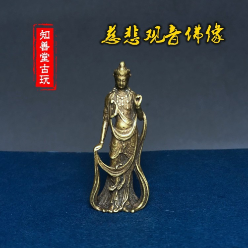 迷你袖珍黃銅觀音菩薩小擺件實心銅觀音手把件銅口袋佛像銅器微雕
