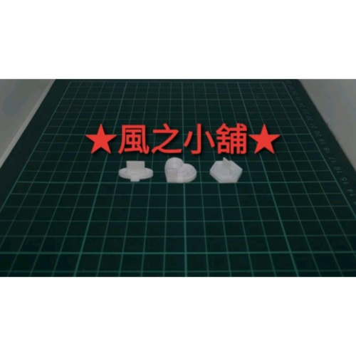 3D列印螞蟻進食器