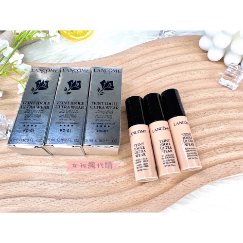 現貨寄出 LANCOME 蘭蔻 零粉感超持久粉底液 SPF38/PA+++ 5ml po-01