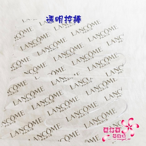 《蘭格爾美妝》全新LANCOME 蘭蔻 透明挖棒/挖勺/刮棒/刮勺~單支包裝~全新百貨專櫃品~隨貨附發票
