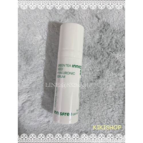 【innisfree】綠茶籽玻尿酸保濕精華 15ML旅行瓶 1ML試用包