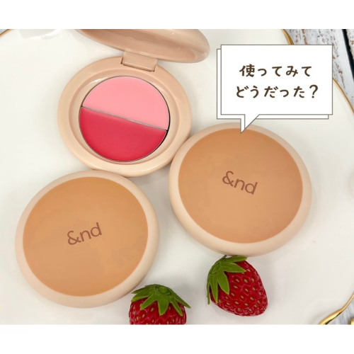 （現貨）LAWSON×&nd by rom&nd限定銅鑼燒唇頰膏