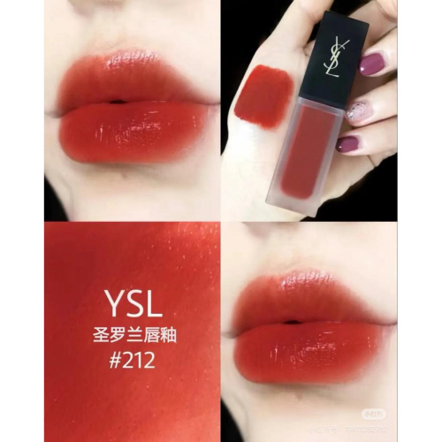 現貨?美國YSL 聖羅蘭 時尚印記雪絨唇釉 黑蓋絲絨啞光唇釉口紅唇膏 小黑管#212 Rouge Rebel叛逆紅棕