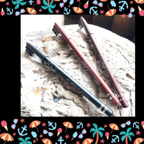[世紀香水廣場] 眉筆附眉刷 眉筆加刷 (黑色，黑咖啡色，紅咖啡色)