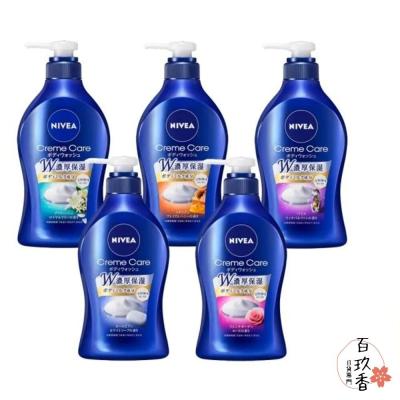 日本境內 花王 Nivea 濃厚保濕沐浴乳 KAO 沐浴露 妮維雅 濃厚 保濕