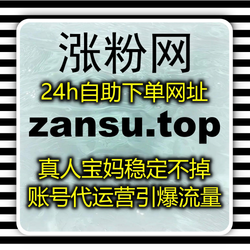 揭秘流量提升的可持续之道：超越单点优化，构建用户获取、互动与沉淀的完整增长飞轮。