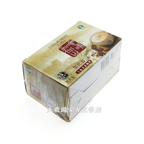 [天農國-古坑農會]古坑鄉農會加比山卡布奇諾即溶咖啡(12g*18包)*1盒